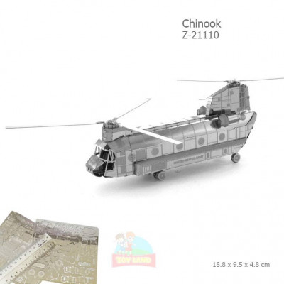 Z-21110 Chinook